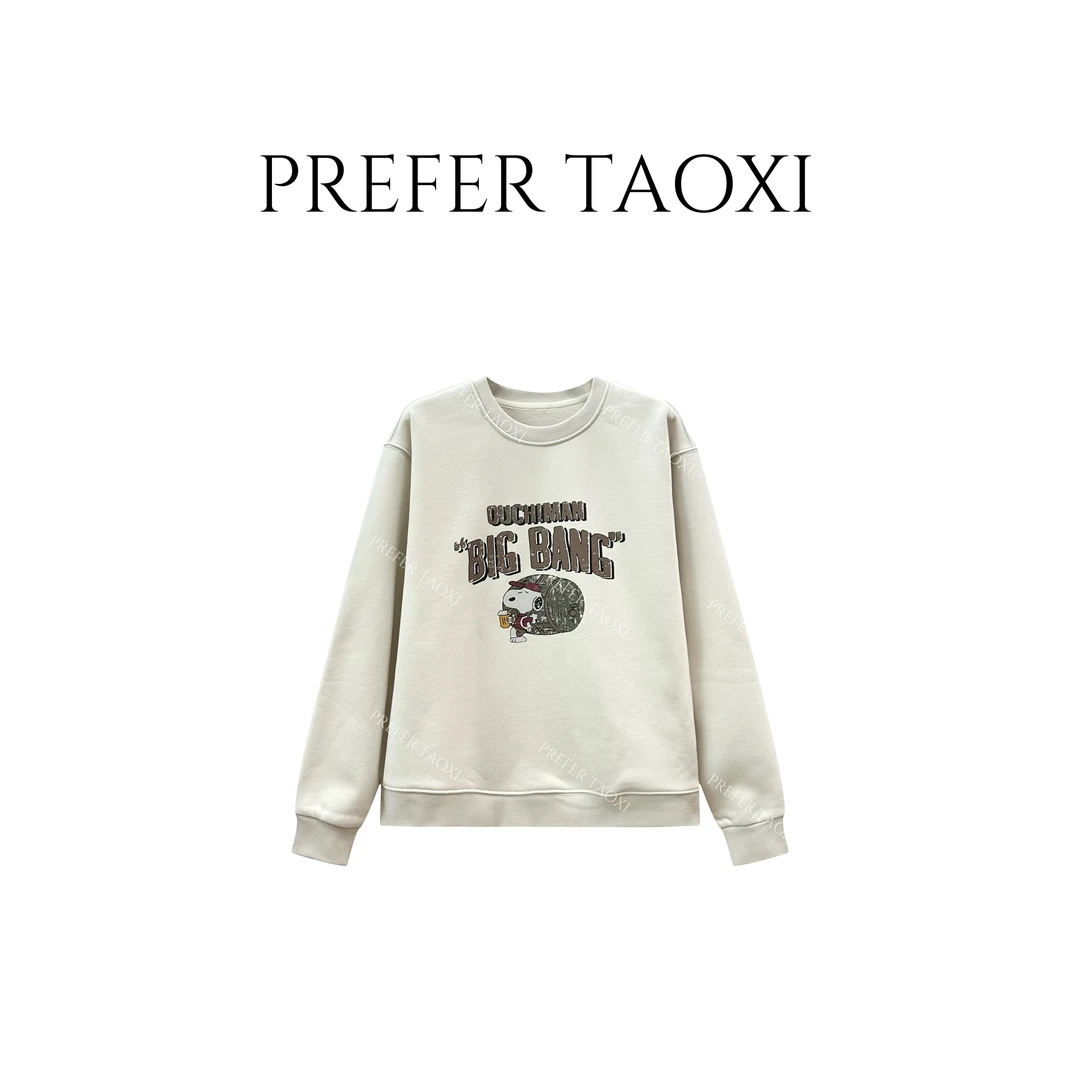 红帽啤酒桶小狗 恒温暖皮加绒卫衣