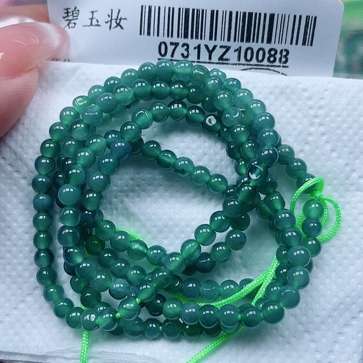翡翠足银镀金镶嵌吊坠(不含链)