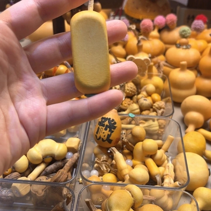 金条葫芦葫芦葫芦