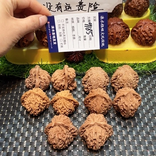 把件桃核核桃大礼包5对9185