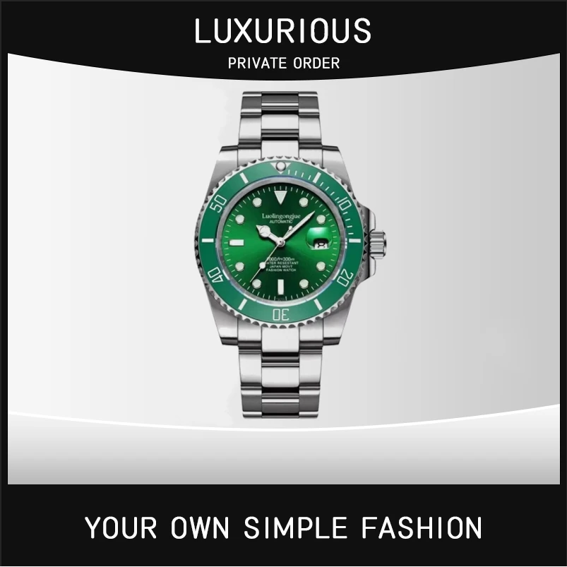 【专柜直发】奢品名表 欧版鬼王系列 潜航者经典男款机械表-1950