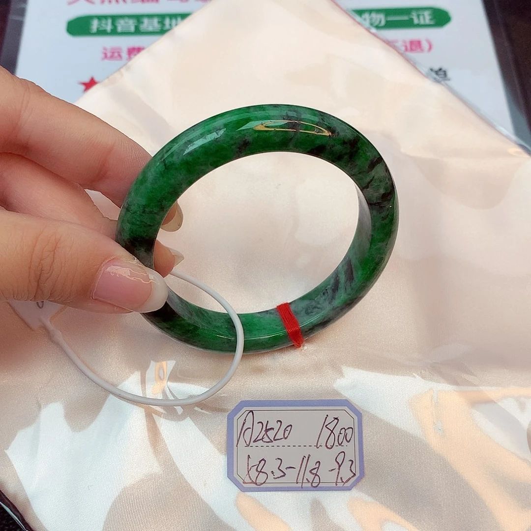 翡翠手镯未镶嵌缅甸翡翠