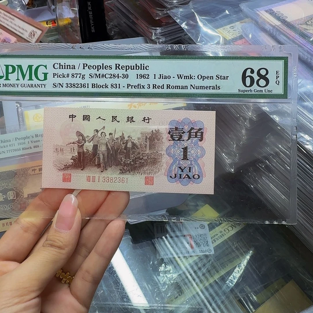 红三凸美评68分，3382361