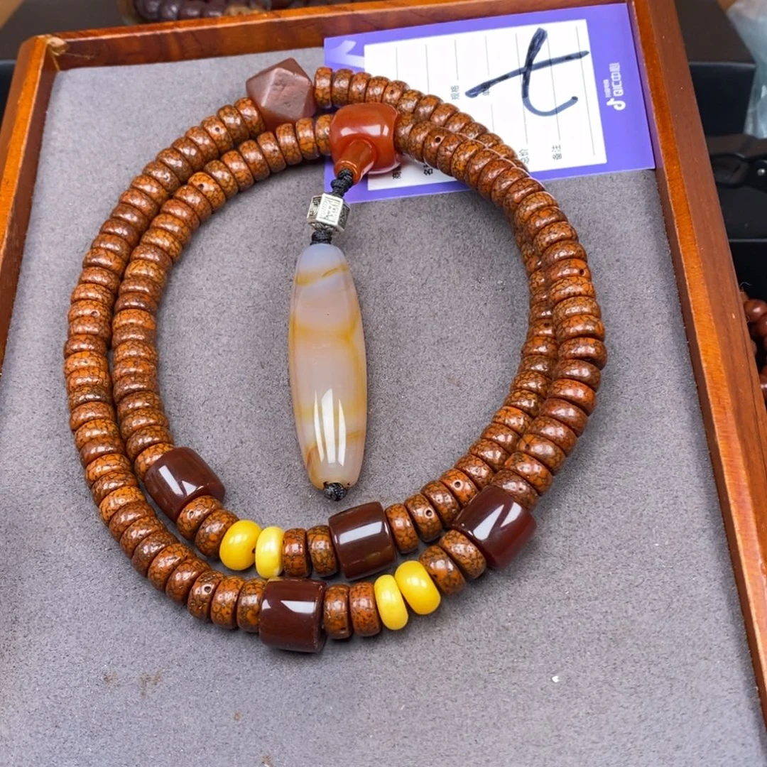 星月菩提吊坠生***天星月