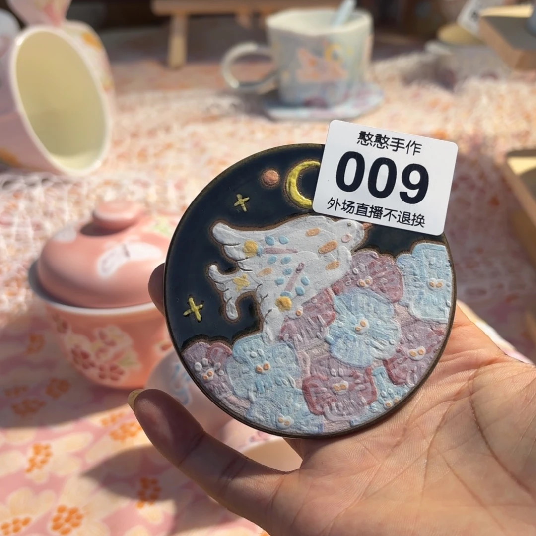 瓷片x**a可爱的鸭鸭鸭鸭