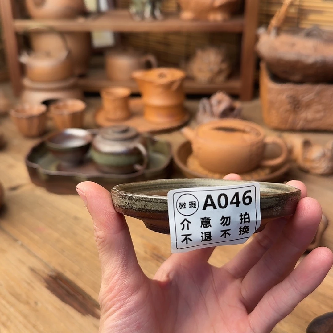 土*。原矿老岩泥茶器系列