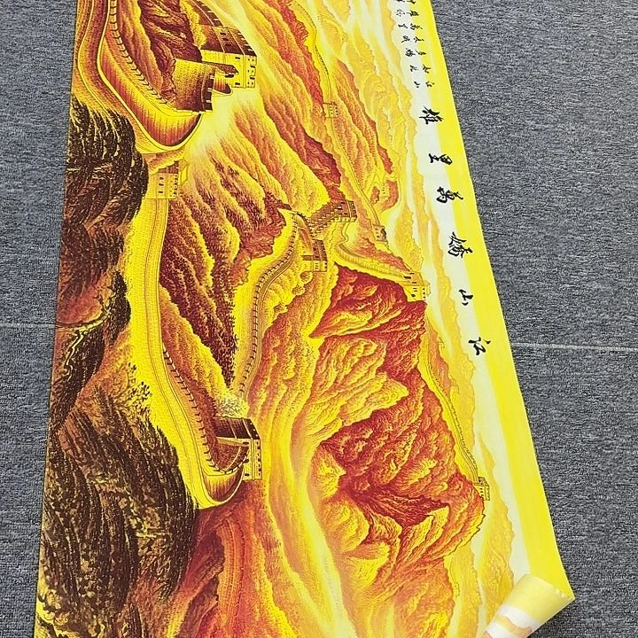 国画国画作品入选作品