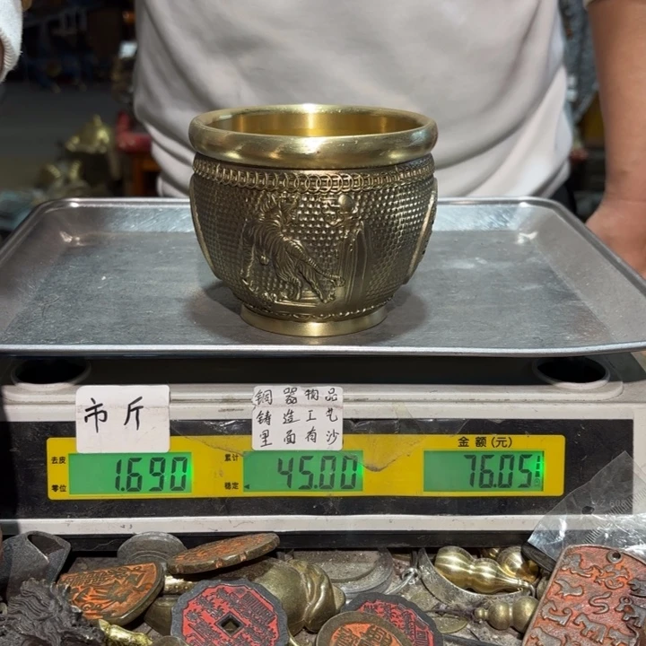 136 铜器物品理性消费