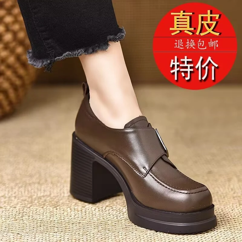 复古正品真软皮时尚粗跟深口单鞋2025春季新款厚底防水台高跟鞋女