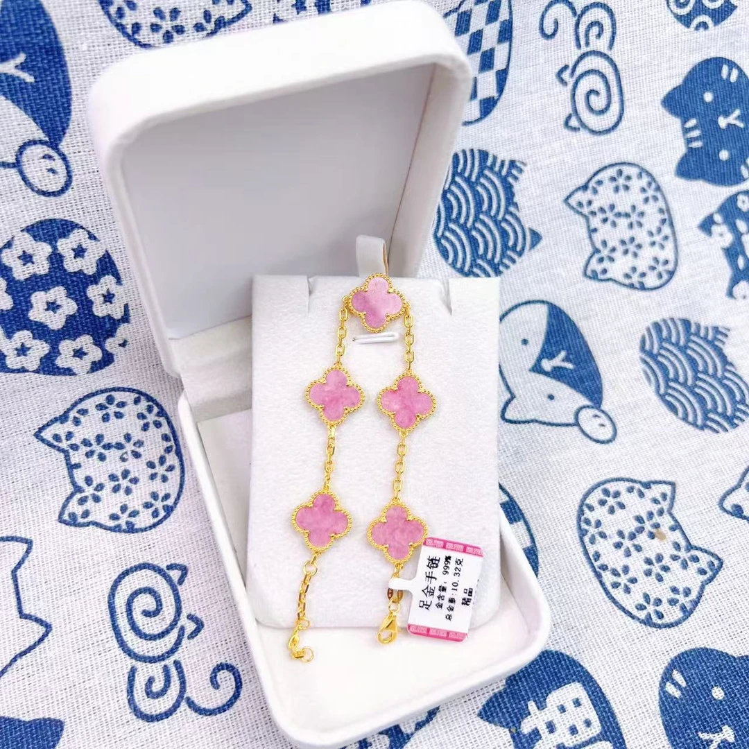 金御缘珠宝5G足金999粉蔷薇四叶草手链气质轻奢经典少女时尚甜美