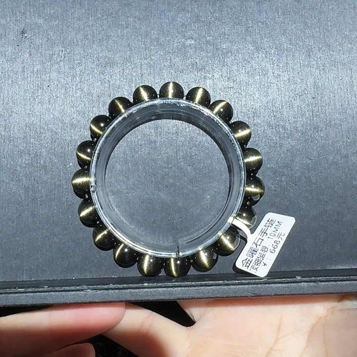 不****黑曜岩未镶嵌手链