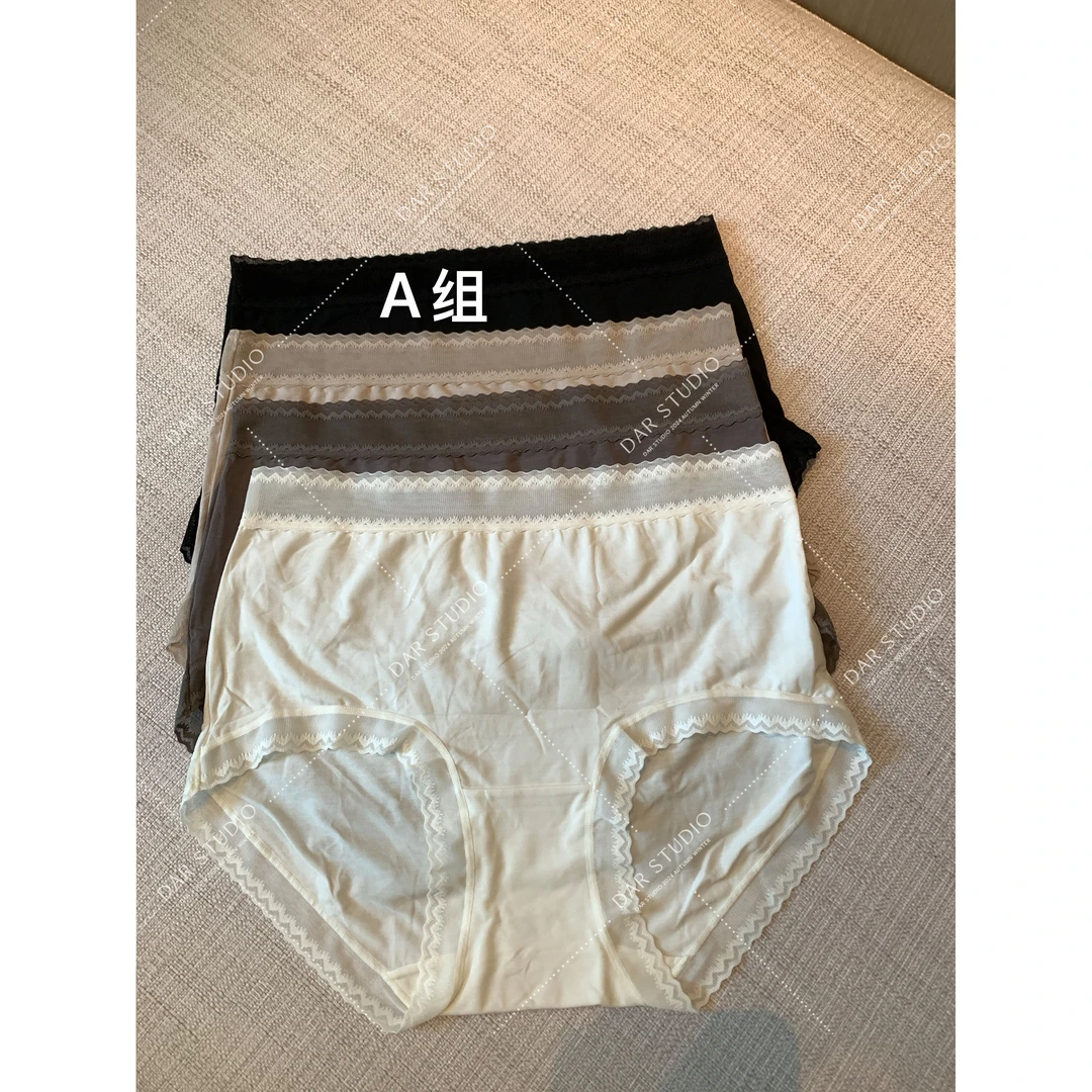 DAR STUDIO 深圳货 2025新款100支兰精莫代尔抗菌打底内裤027