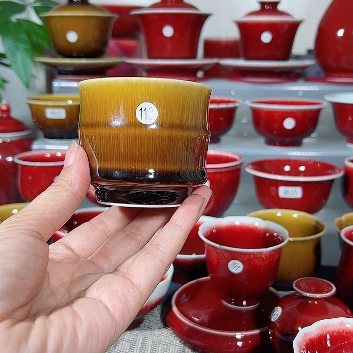 景德镇玉郎亭陶瓷福利杯