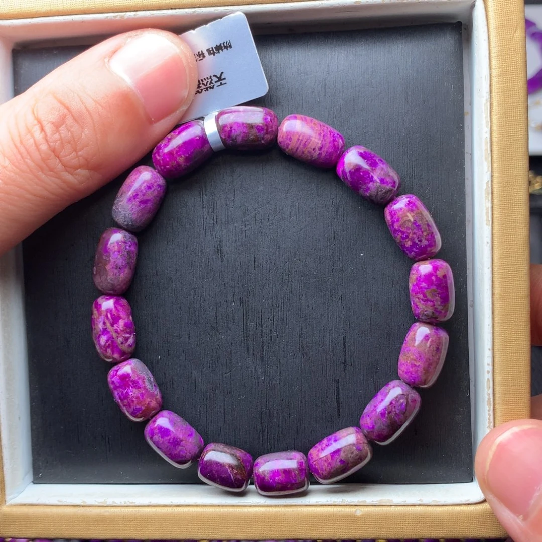 苏纪石（舒俱来）未镶嵌手串