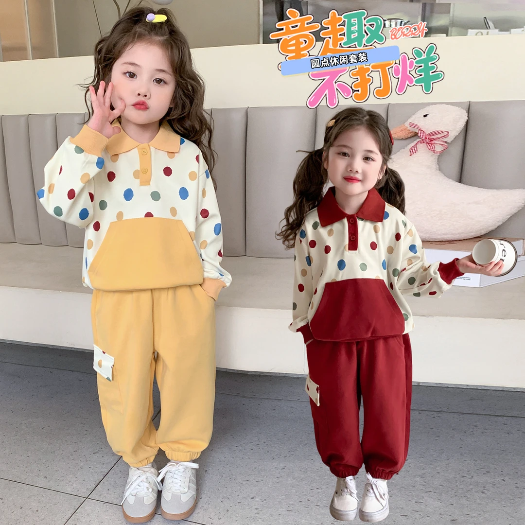 女童圆点polo套装洋气儿童春秋季新款女宝宝卫衣裤休闲两件套女孩