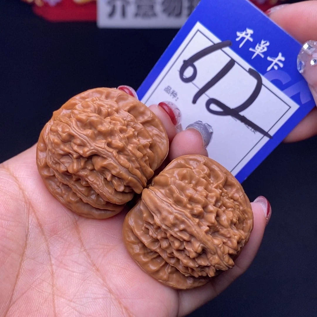 612号链接四座楼4.0尺0000000