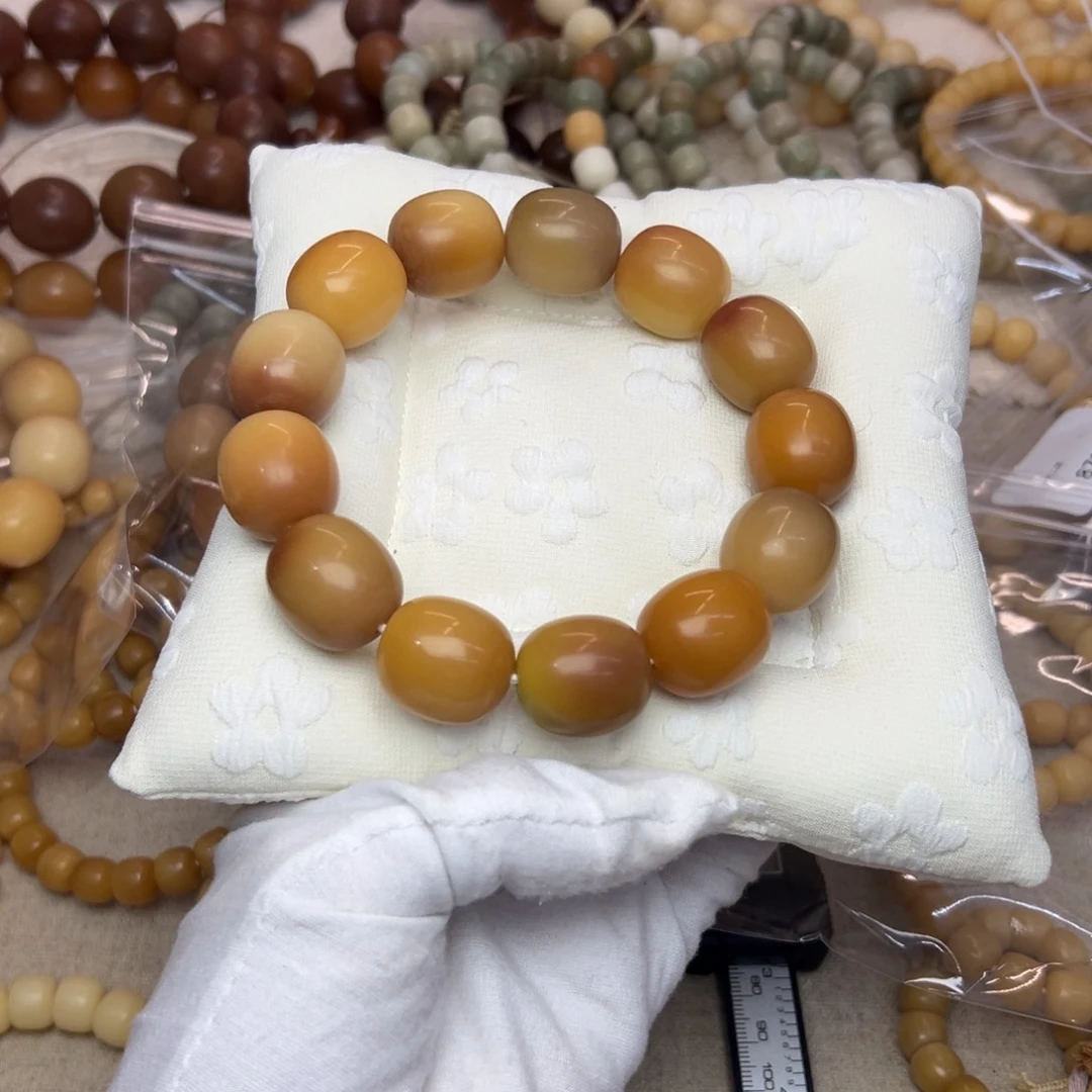 菩提根/象牙果吊坠21微瑕干磨871