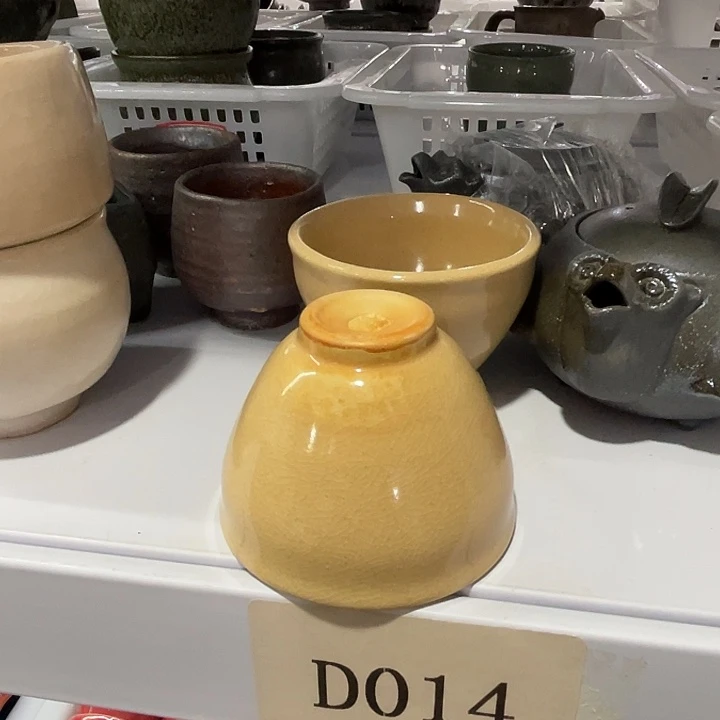 福利待遇多多哦哦哦