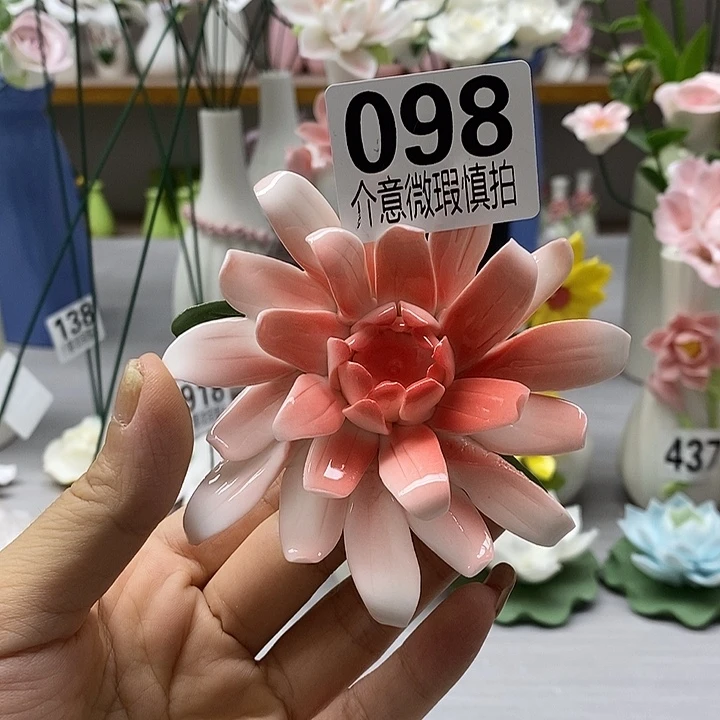 陶瓷陶瓷材料加工