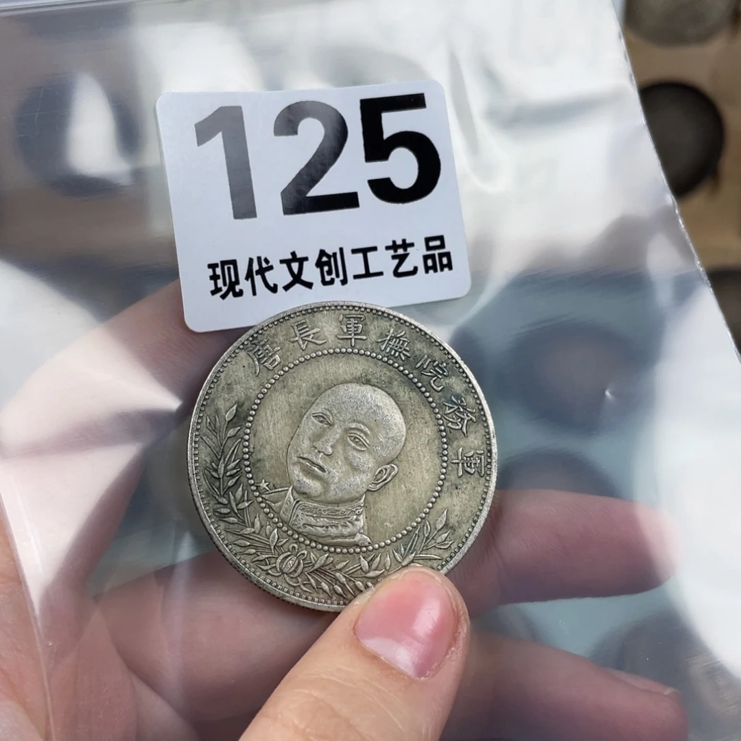 铜现代文创仿古工艺品