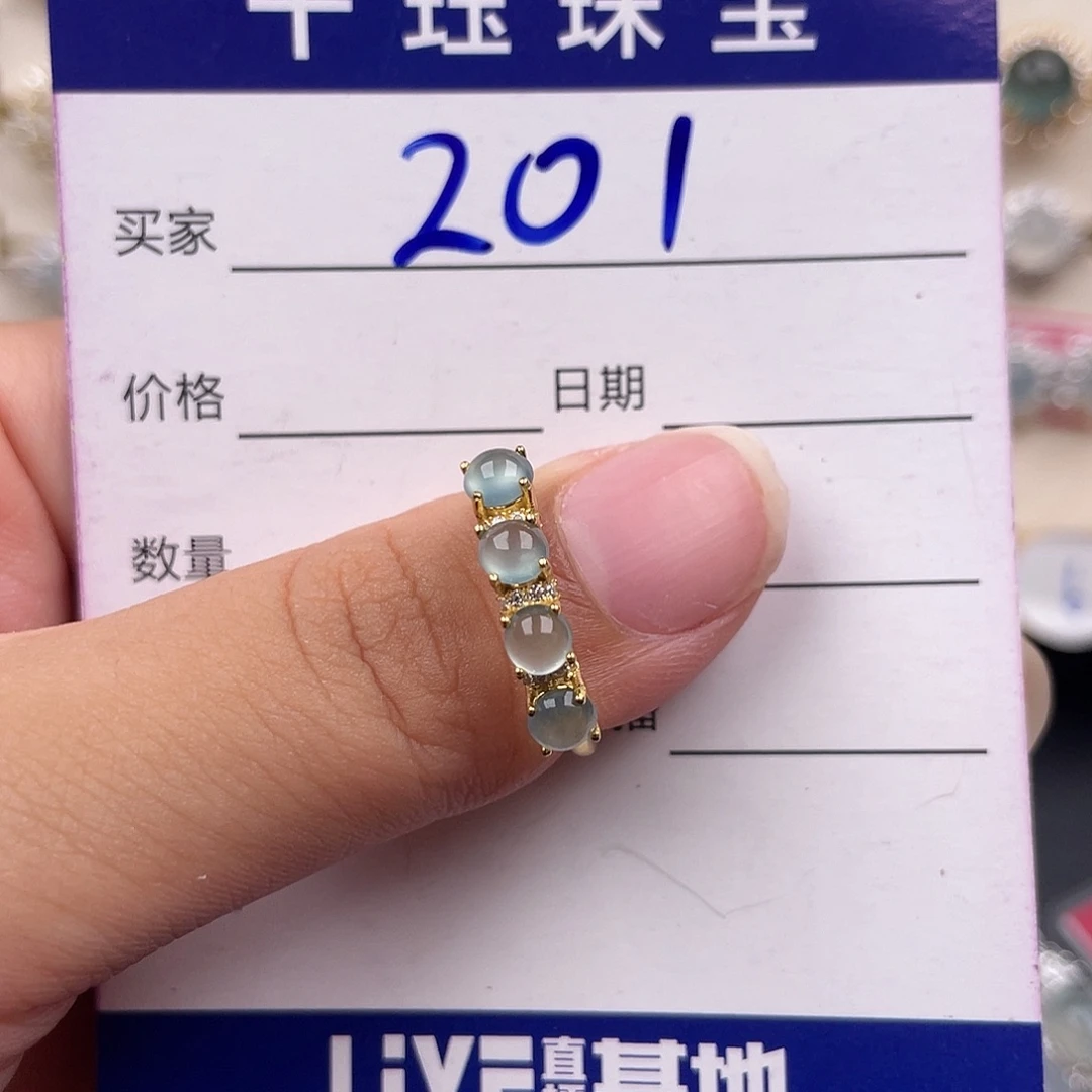 翡翠戒指银S925镶嵌3333