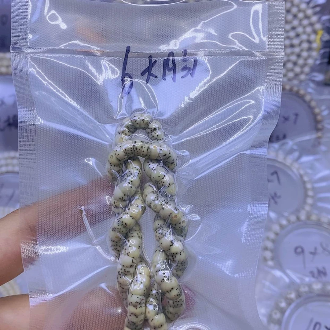 【闪购商品】星月菩提手串星月