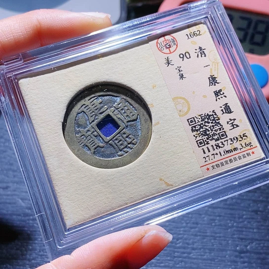 铜85哈哈哈哈哈哈哈哈哈