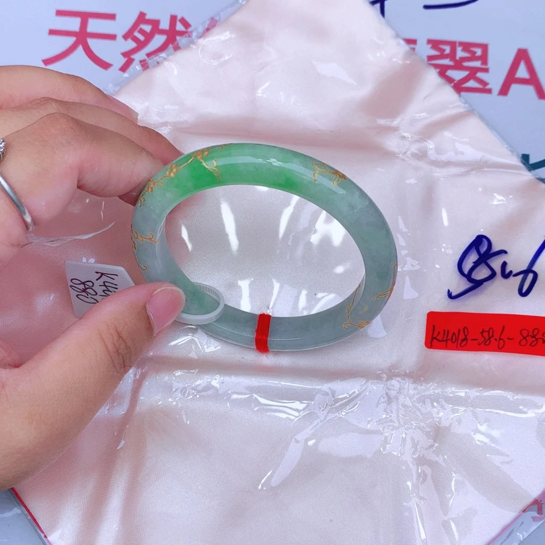 未镶嵌手镯翡翠缅甸翡翠