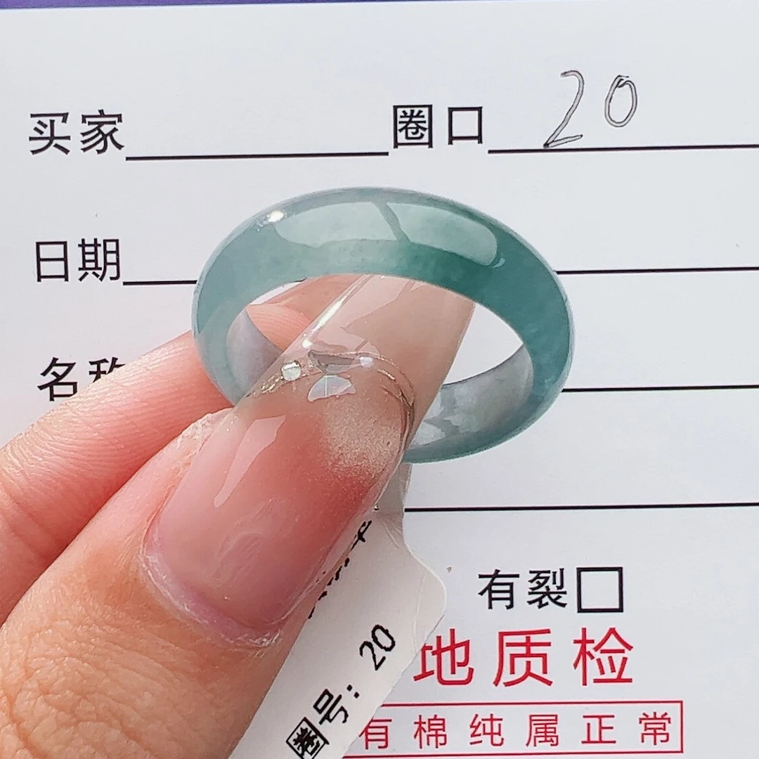 未镶嵌戒指翡翠戒指