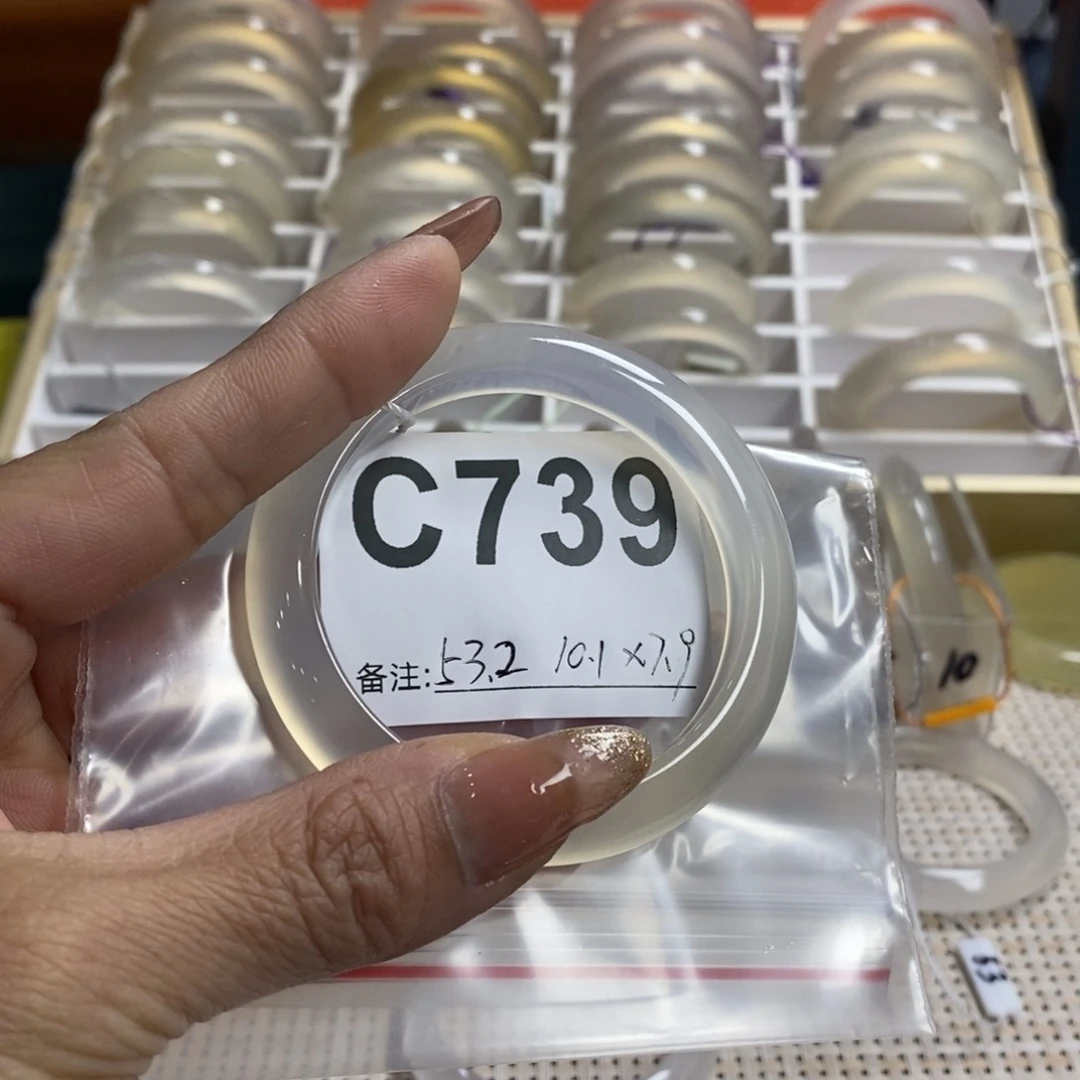 玛瑙/玉髓手镯未镶嵌喜*