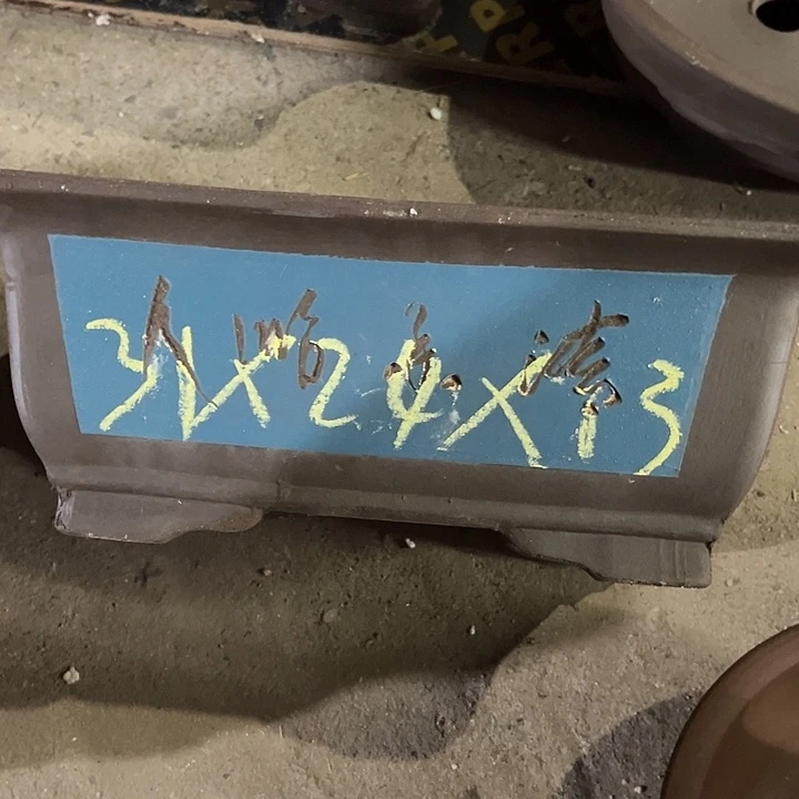 紫砂花盆透气花盆