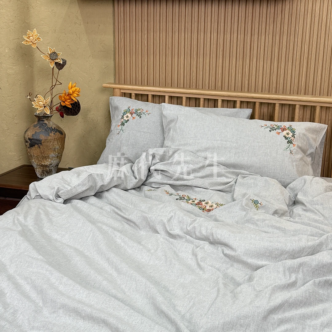 【麻代先生专属】心生欢喜刺绣四件套