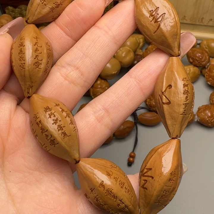橄榄核手串/手链福利心经