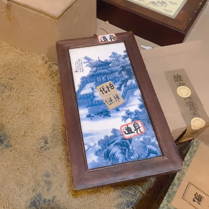 健健康康平平安安