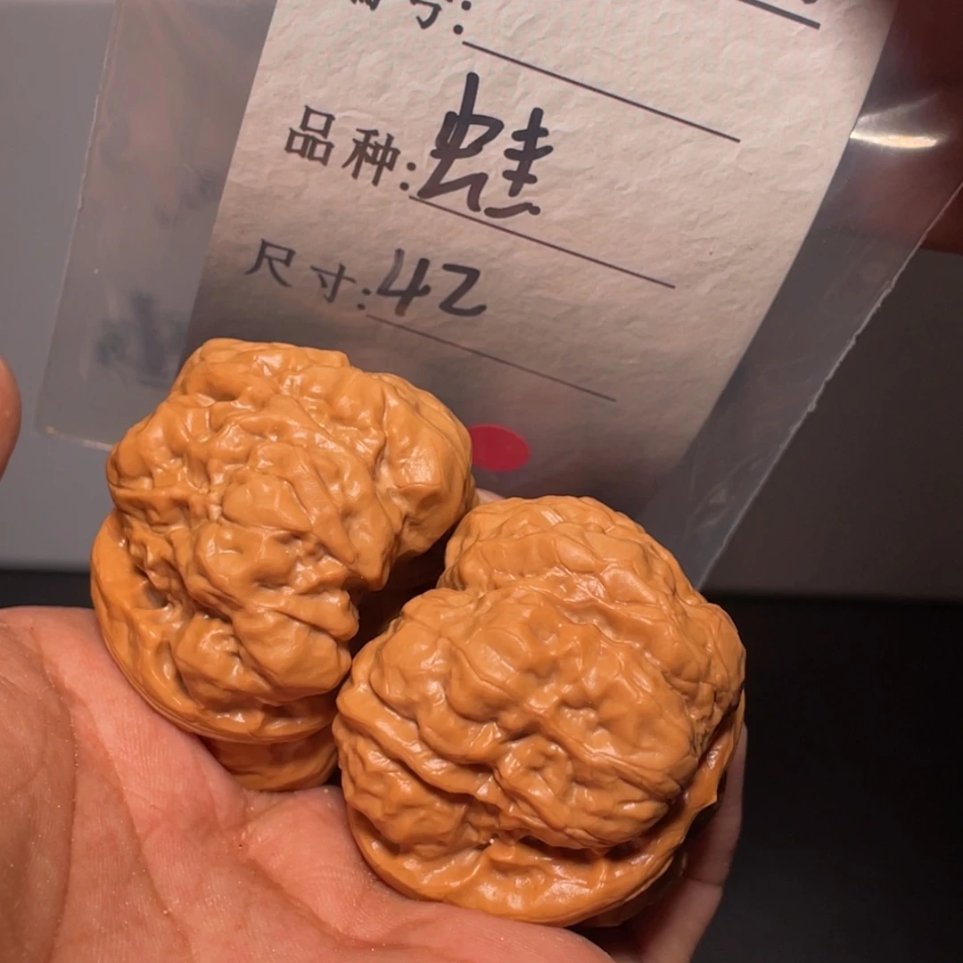 文玩核桃吊坠文玩核桃