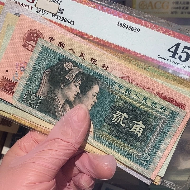 88888888闪购链接7