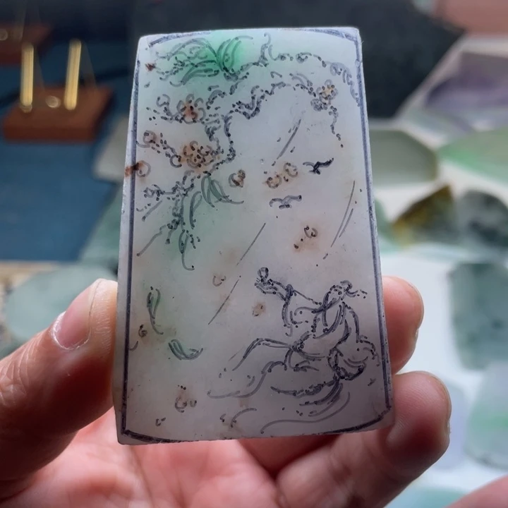 定制翡翠未镶嵌翡翠料子