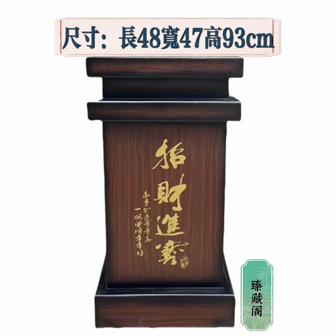 通用摆件工艺品底座关公佛像金蟾貔貅牛马玄关前台创意中式摆设