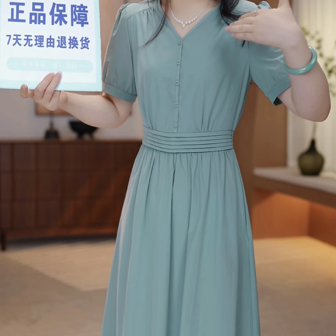 【XY-152】夏季短袖连衣裙优雅气质时尚减龄收腰显瘦
