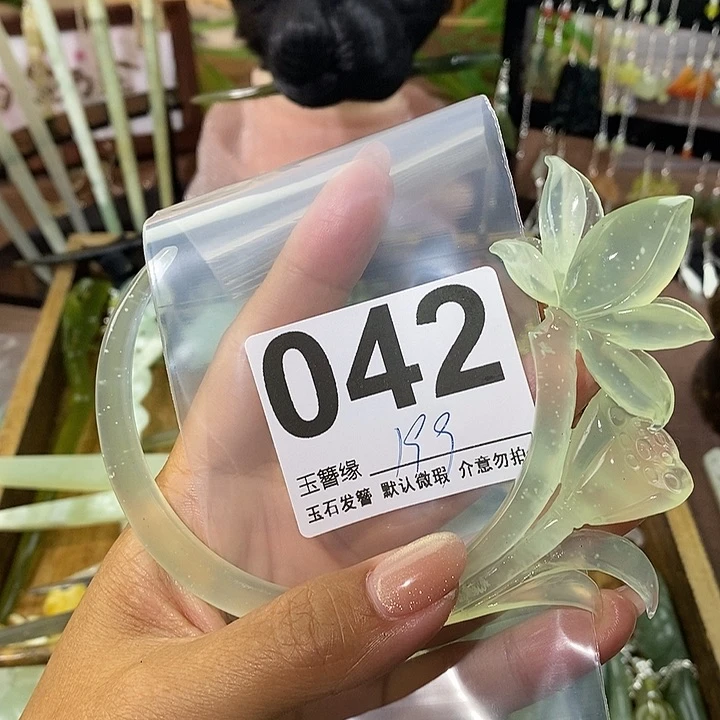 空***空蛇纹石玉未镶嵌发簪