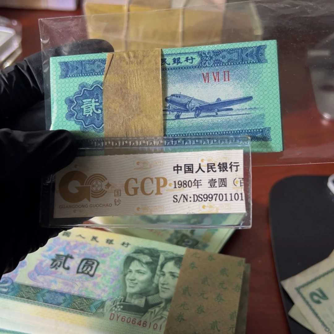 662冠钛白纤云一刀百连
