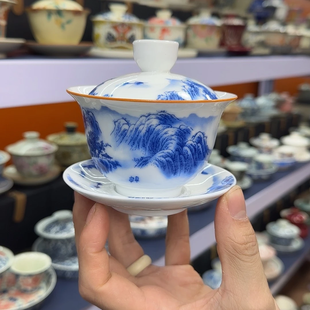 你在干什么啊你在干嘛呢你