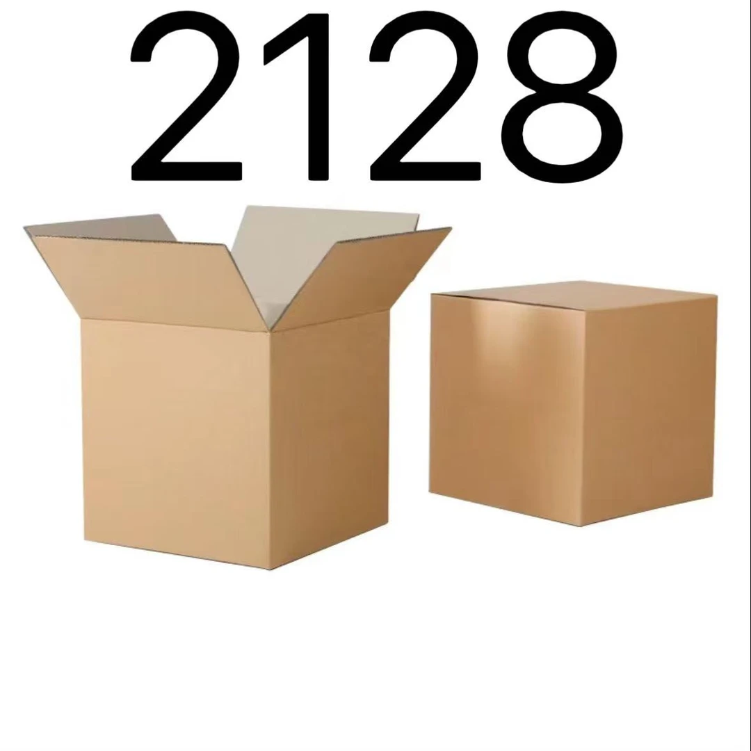 99新  【按照主播讲解下单】2128 编号纸箱 3C数码家用百货桌面摆件