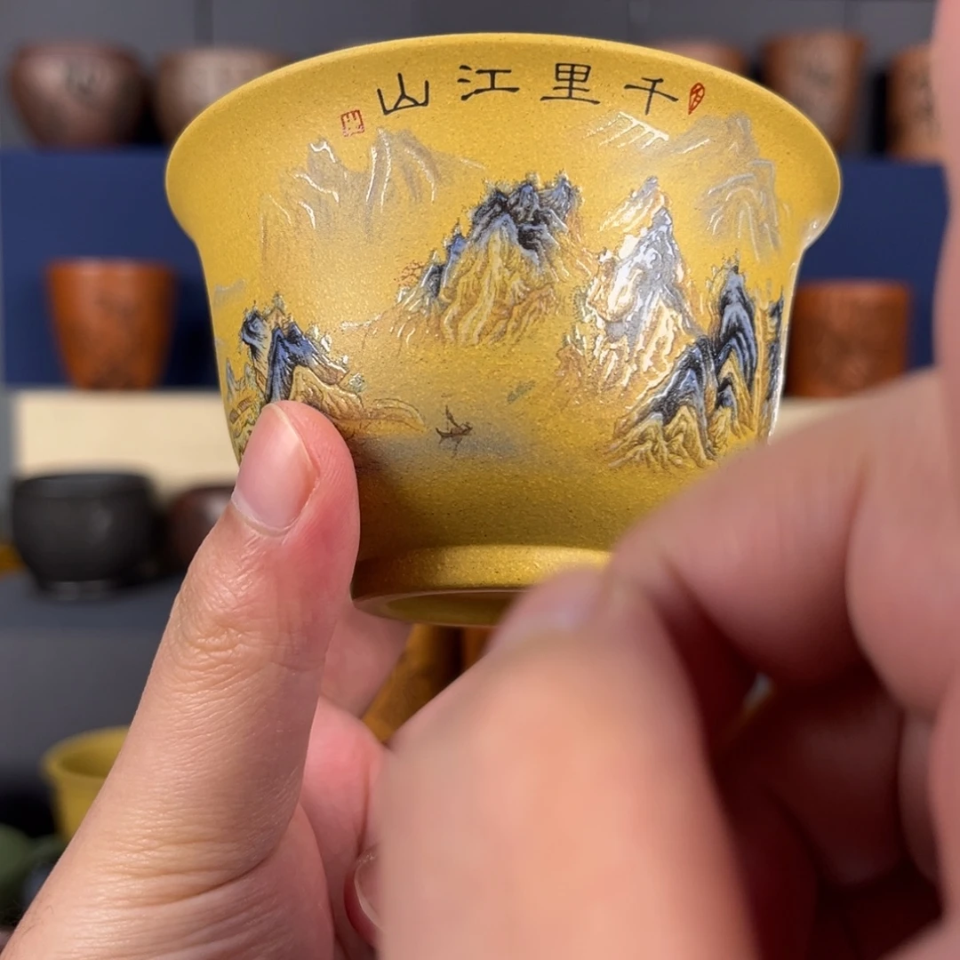紫砂茶杯紫砂主人杯 手工制作