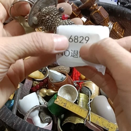 雷***云瓷片6829号工艺品