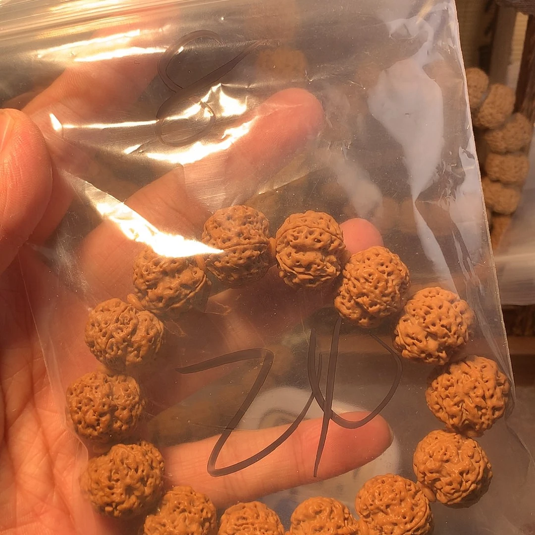 金刚菩提吊坠?**、8…………