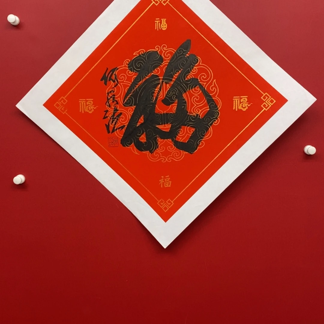 尚古2025656896556233