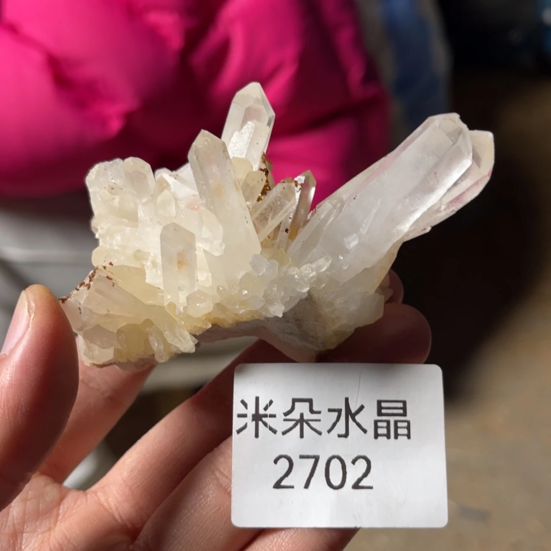 雪***宝未镶嵌水晶珠宝半成品