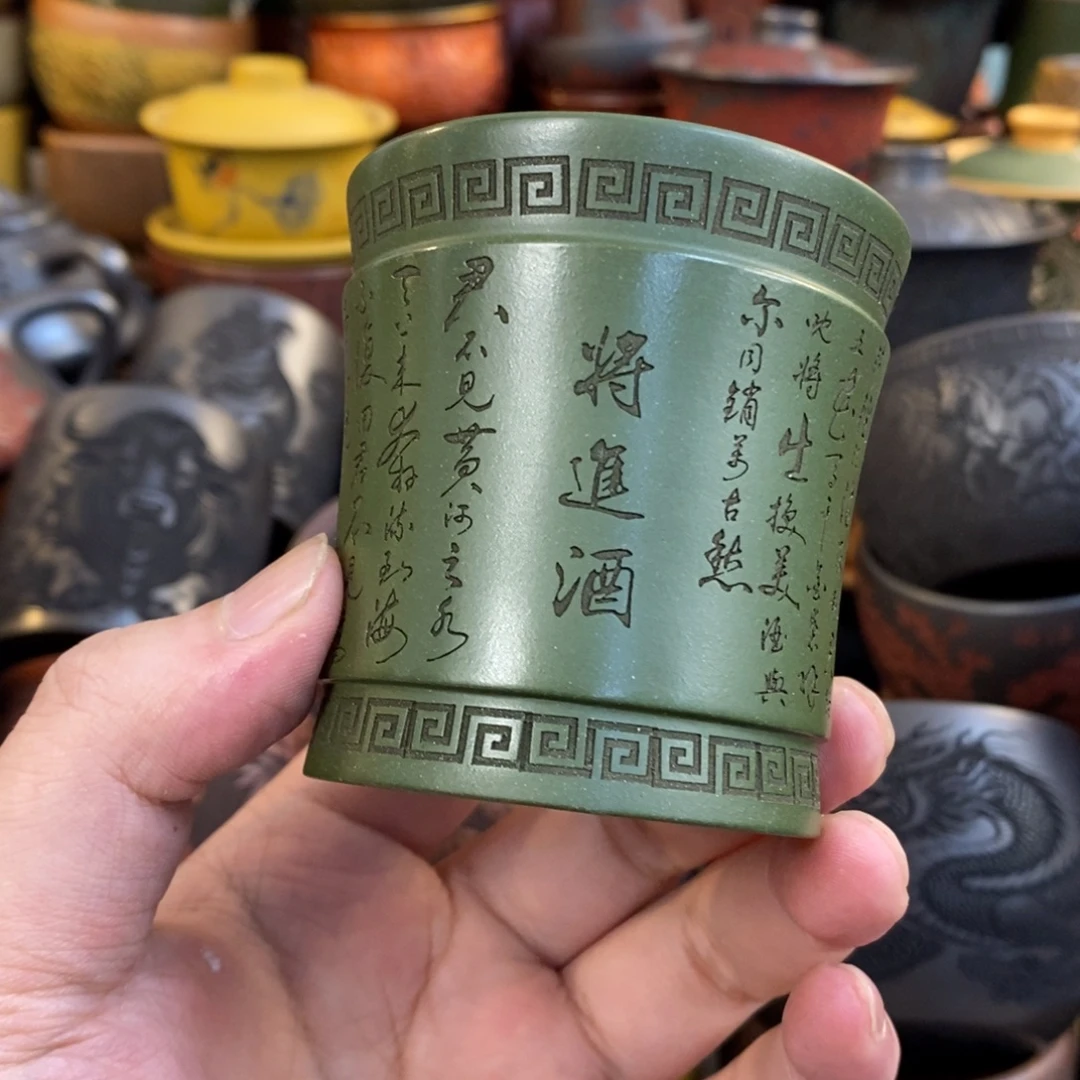 宜兴全手工紫砂杯