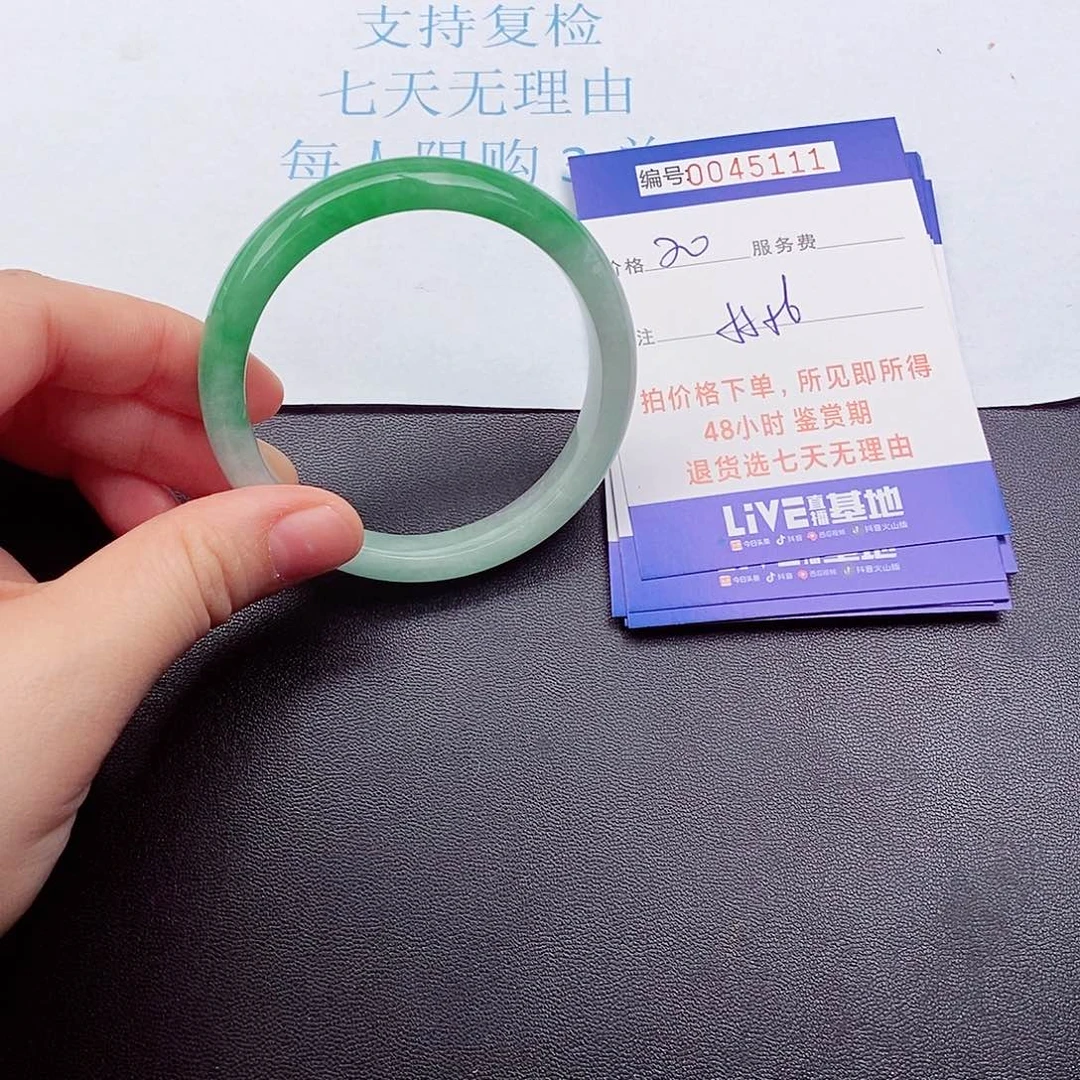 拍下实物为准00000